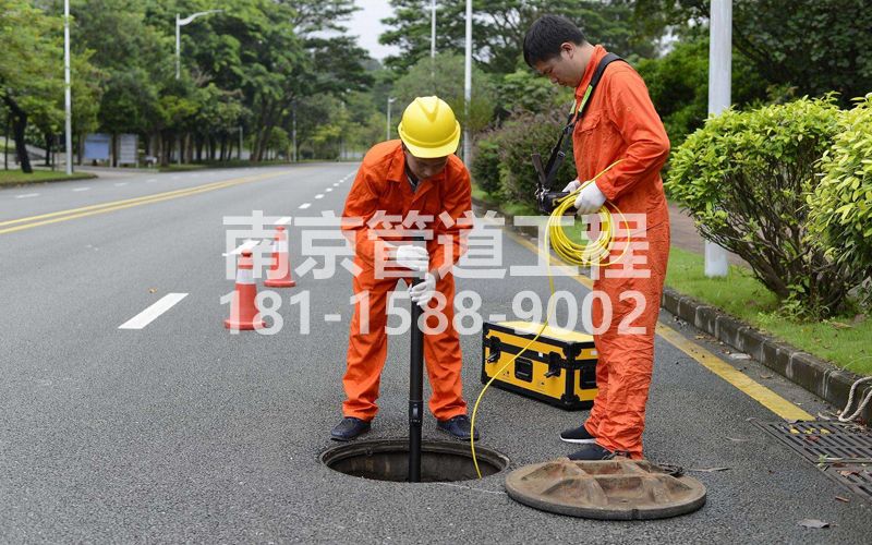 金牛湖市政管道检测