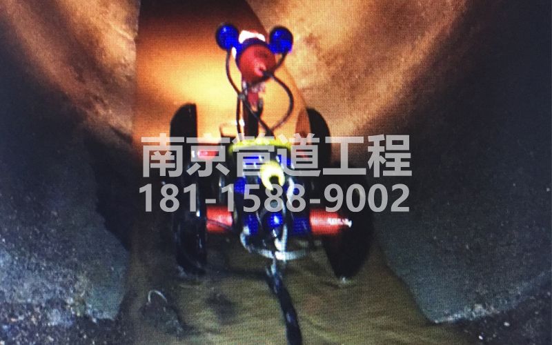 金牛湖管道机器人检测