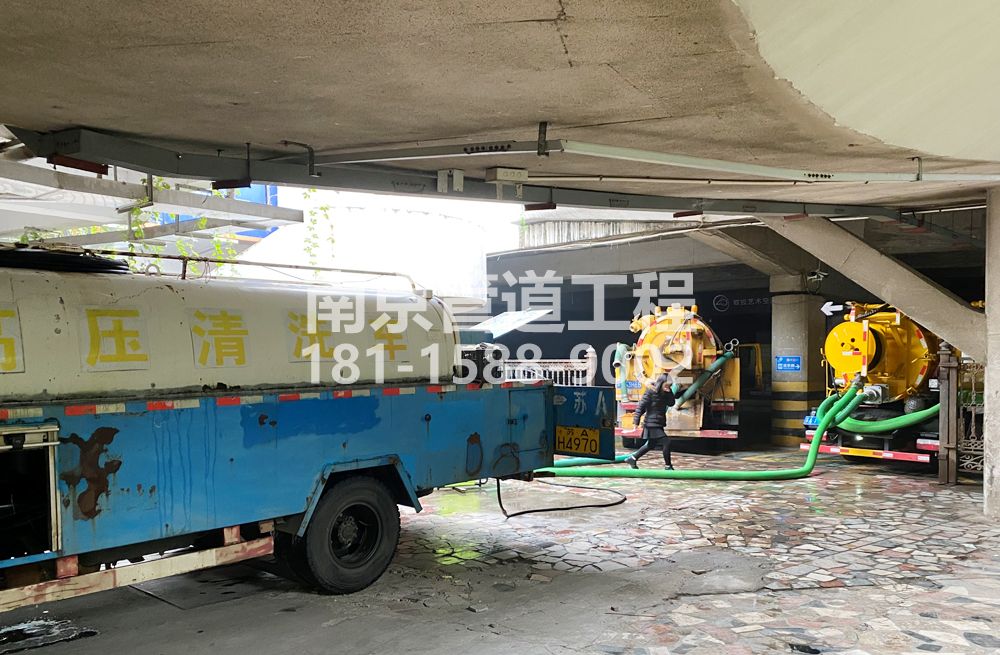 273金牛湖商场地下室污水清理