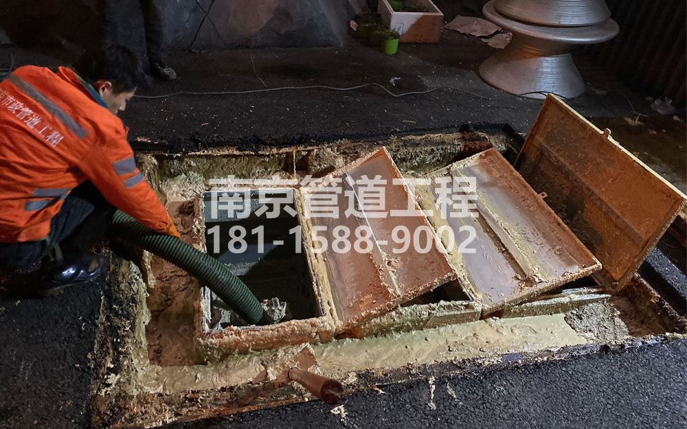 276金牛湖饭店隔油池清理