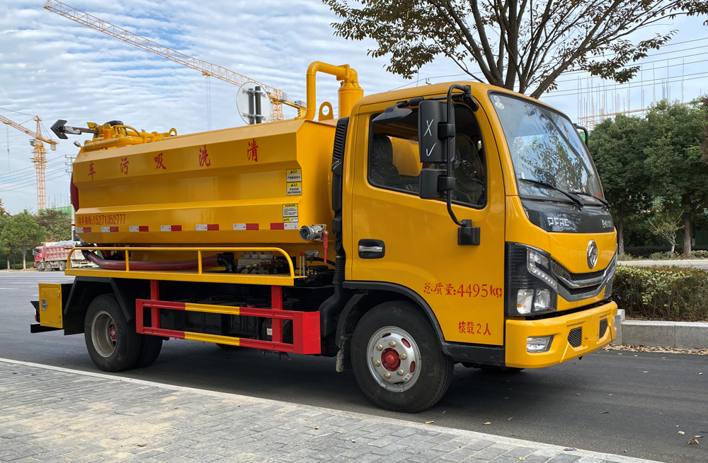 282金牛湖清洗吸污车