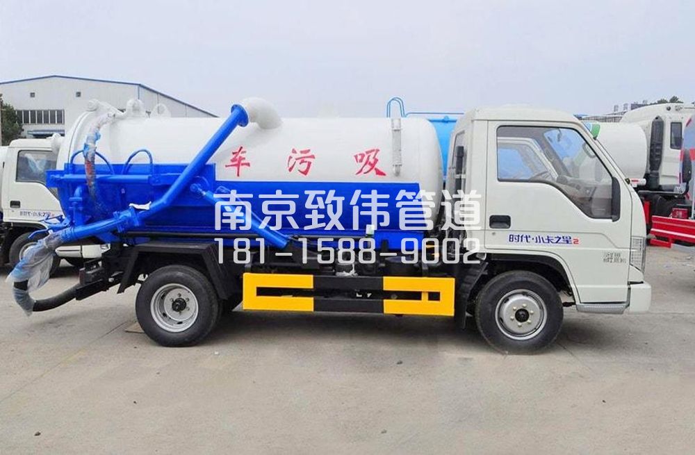 金牛湖地下室吸污车