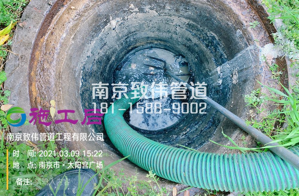 325金牛湖商场管道清洗