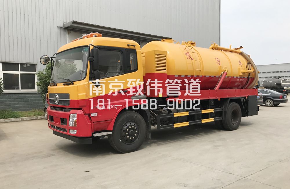 341金牛湖天龙吸污车12方