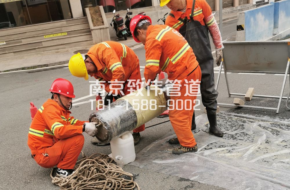 金牛湖管道修复