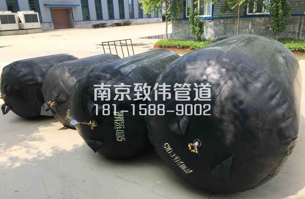 金牛湖管道封堵气囊