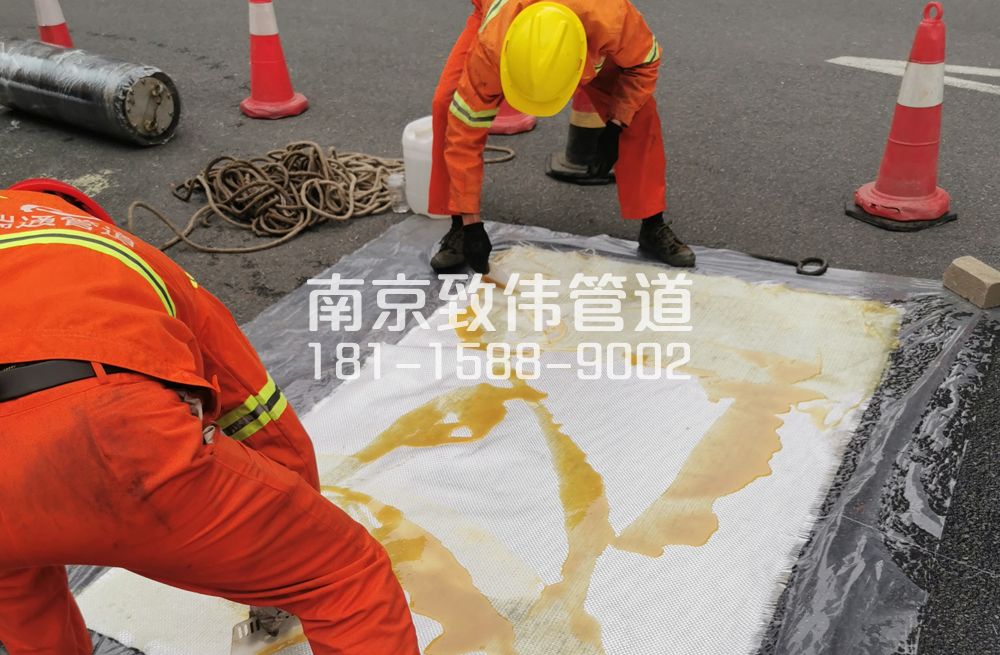 金牛湖管道树脂修复