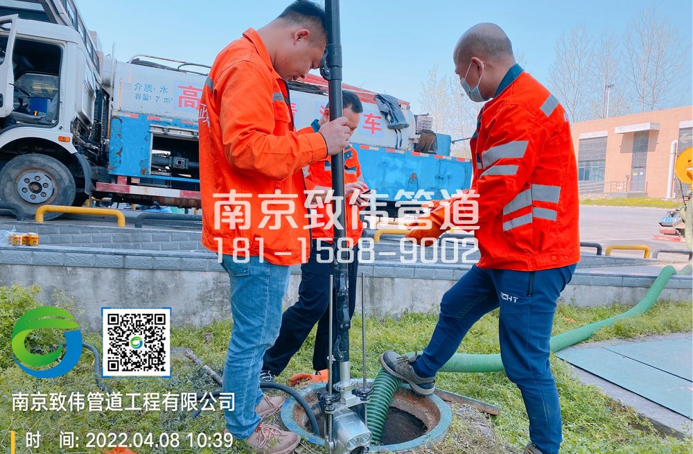 金牛湖医疗公司管道检测