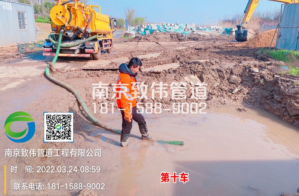 金牛湖工地泥浆清运