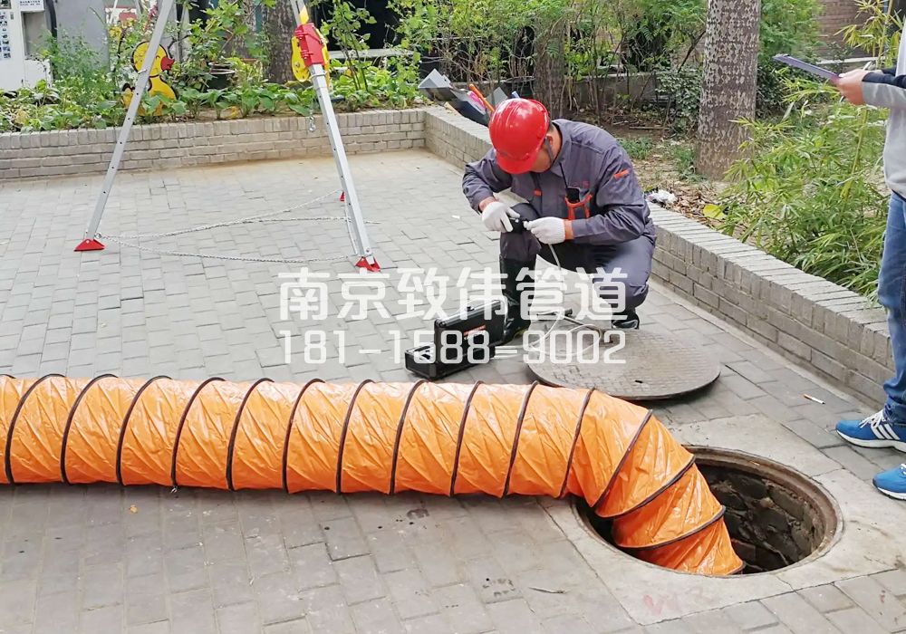 金牛湖有限空间安全