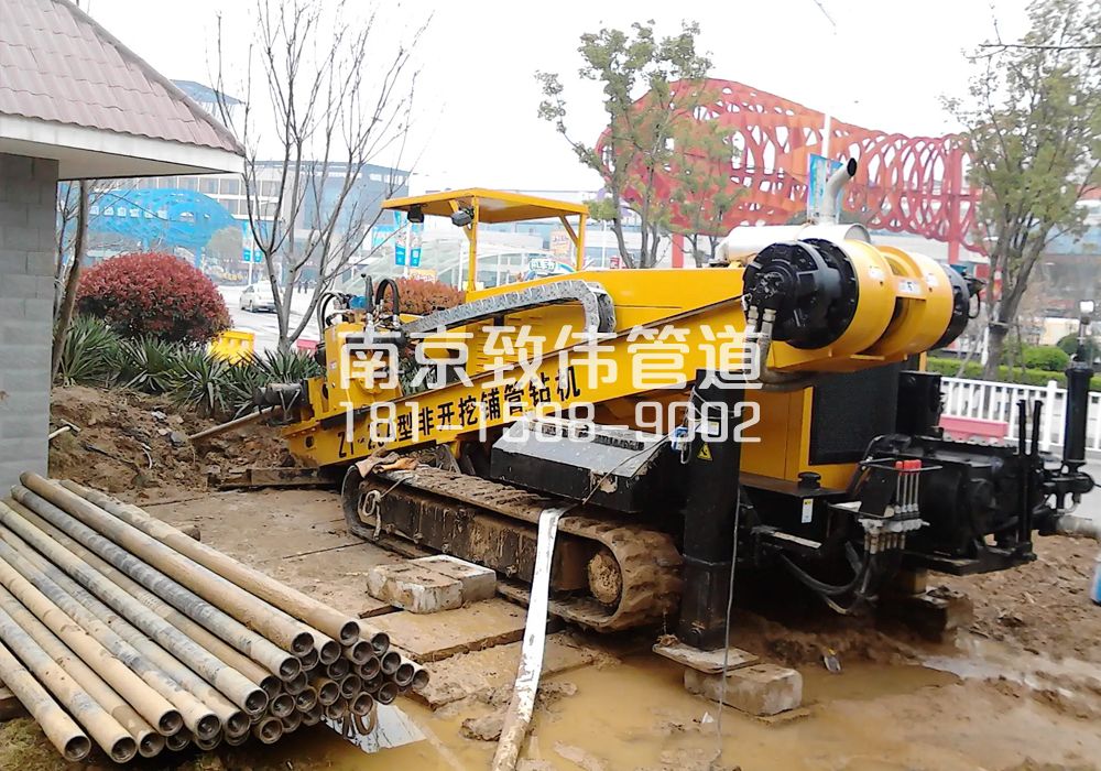 金牛湖拉管置换管道