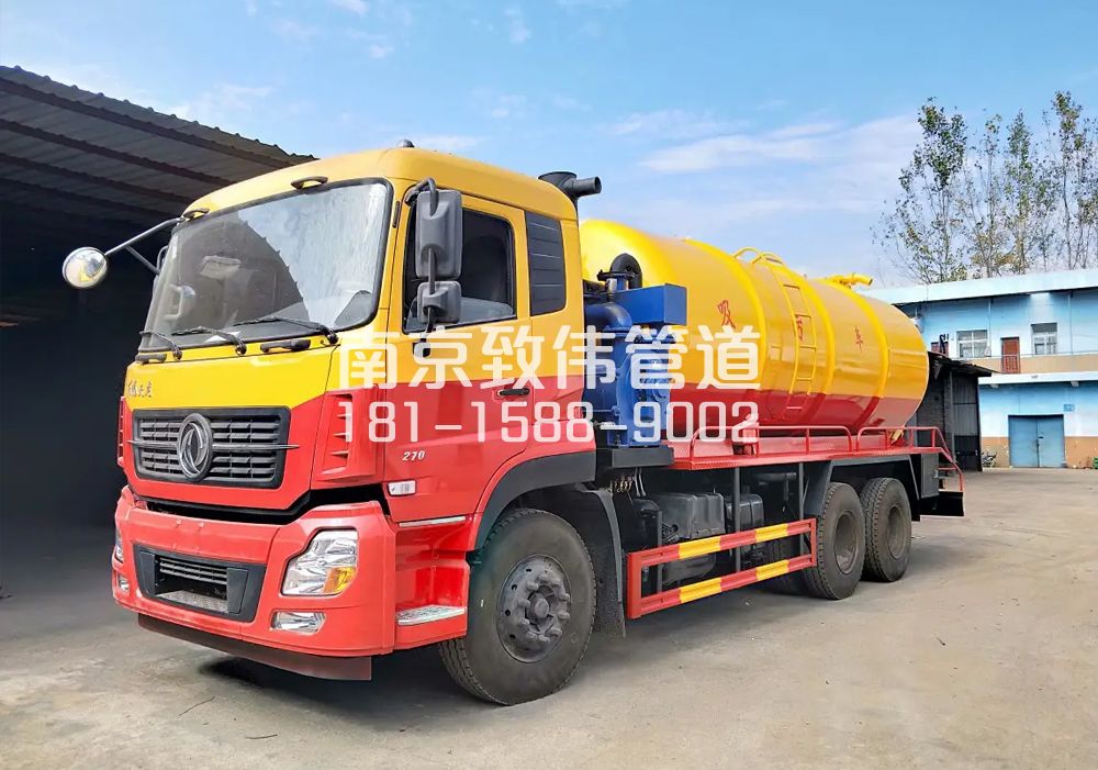 金牛湖12方吸污车