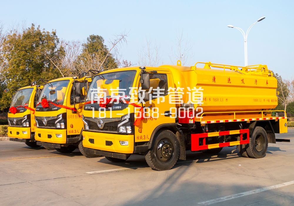 369金牛湖多利卡吸污车