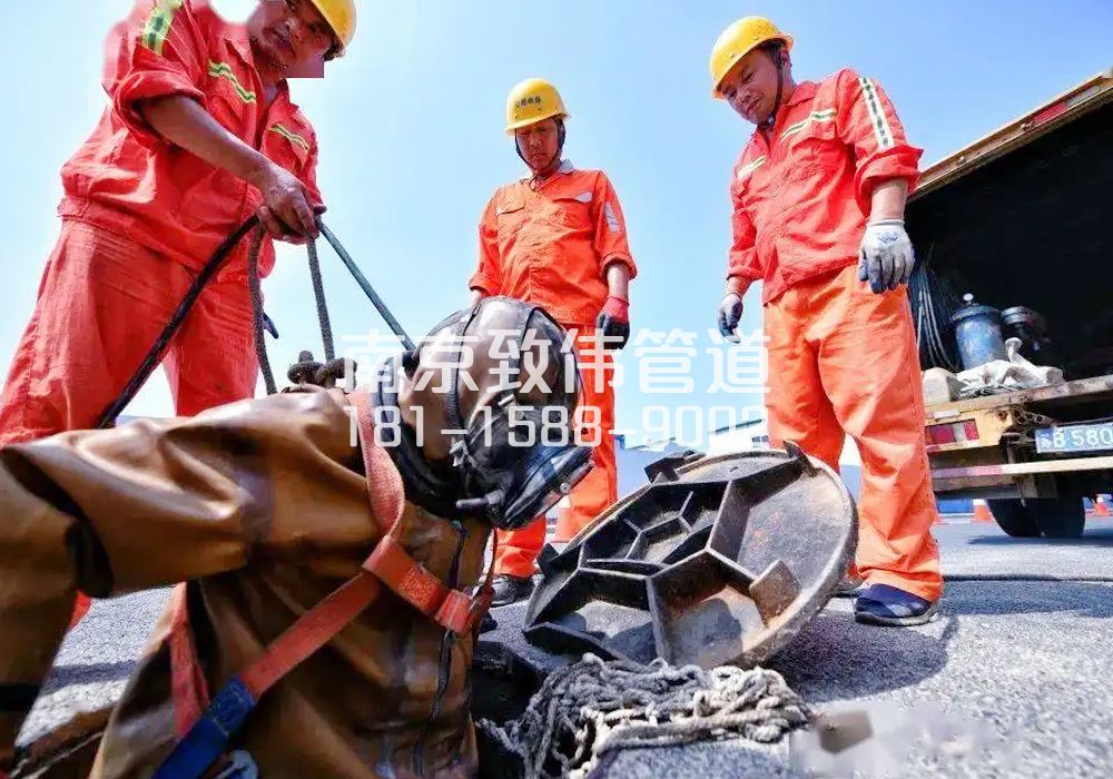 377金牛湖有限空间作业